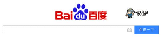 Baidu Chinese Search Engine